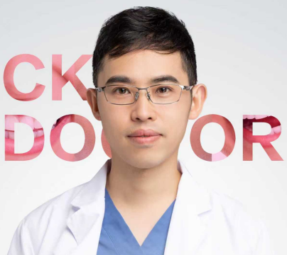 香港人來深圳睇牙 – 首頁009_3001.png港人北上睇牙