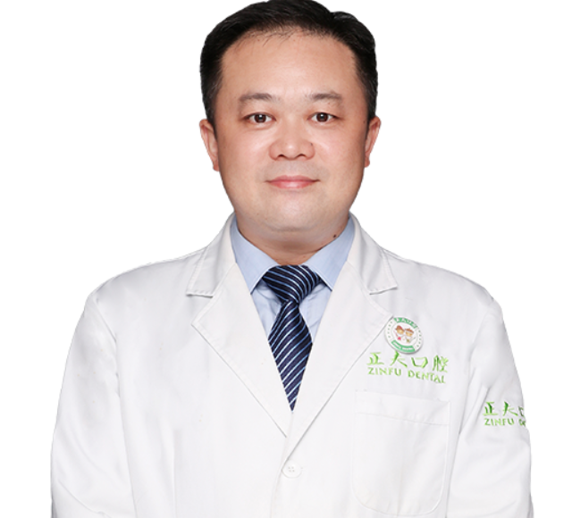 深圳医生专家库046_3042.png港人北上睇牙