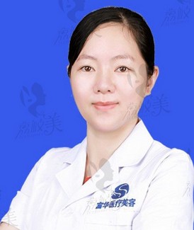 深圳医生专家库062_ 27.jpg港人北上睇牙