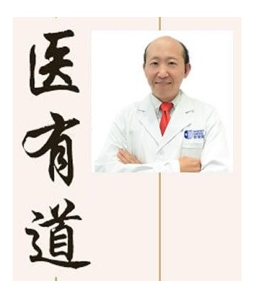 深圳医生专家库082_32.jpg港人北上睇牙