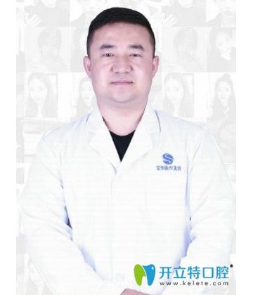 深圳医生专家库083_33.jpg港人北上睇牙