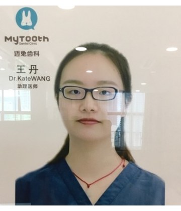 深圳医生专家库093_45.jpg港人北上睇牙