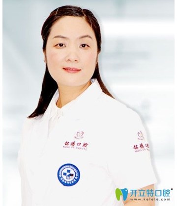 深圳医生专家库105_57.jpg港人北上睇牙