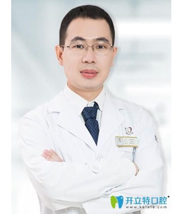 深圳医生专家库106_58.jpg港人北上睇牙