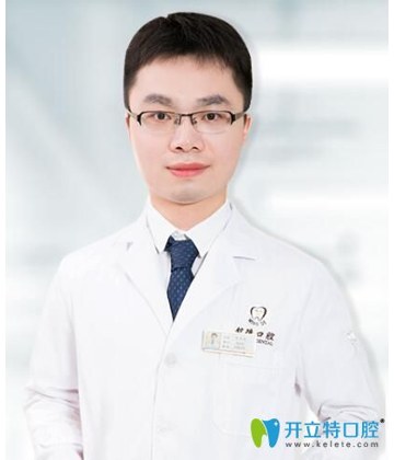 深圳医生专家库107_59.jpg港人北上睇牙