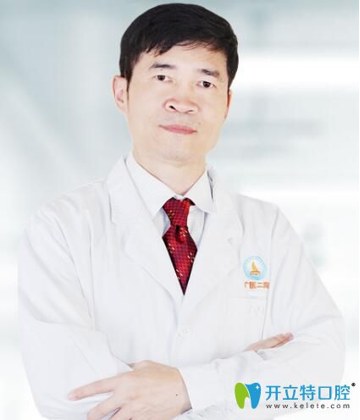 深圳医生专家库109_61.jpg港人北上睇牙