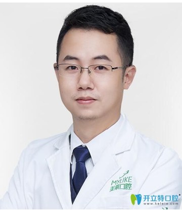 深圳医生专家库113_65.jpg港人北上睇牙