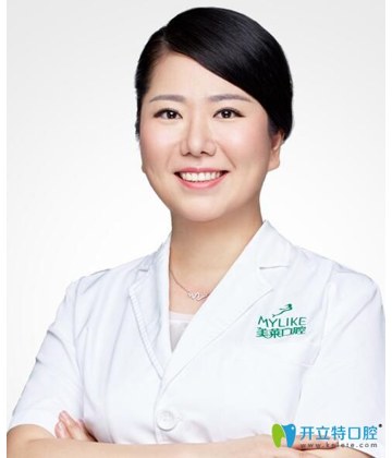 深圳医生专家库114_66.jpg港人北上睇牙