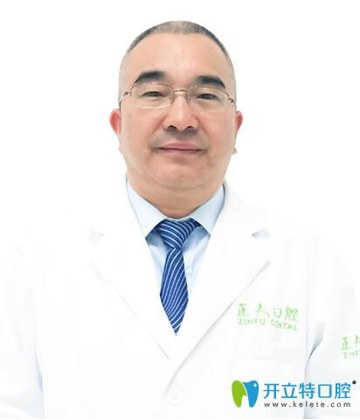深圳医生专家库116_69.jpg港人北上睇牙