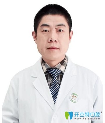 深圳医生专家库117_71.jpg港人北上睇牙