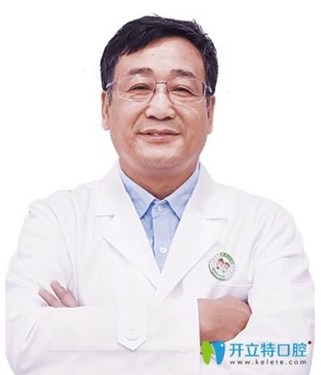 深圳医生专家库118_72.jpg港人北上睇牙