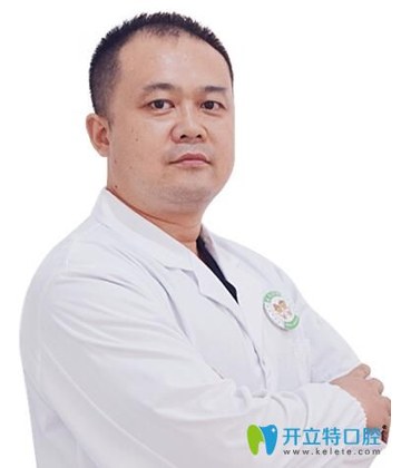 深圳医生专家库120_74.jpg港人北上睇牙