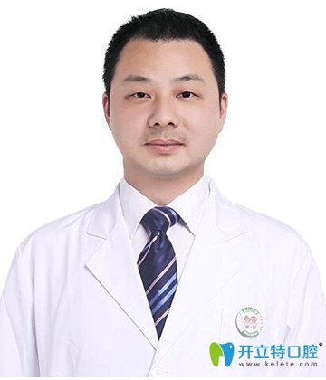 深圳医生专家库122_76.jpg港人北上睇牙