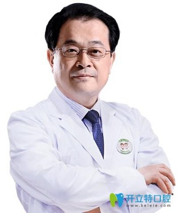 深圳医生专家库124_79.jpg港人北上睇牙