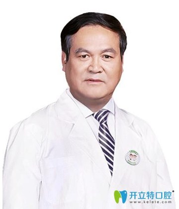 深圳医生专家库126_81.jpg港人北上睇牙