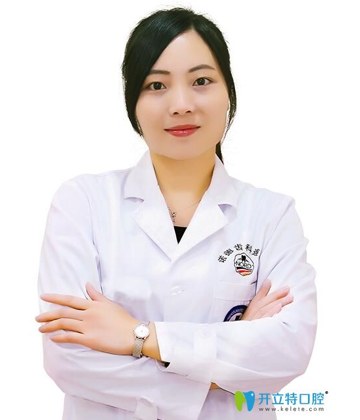 深圳医生专家库128_83.jpg港人北上睇牙