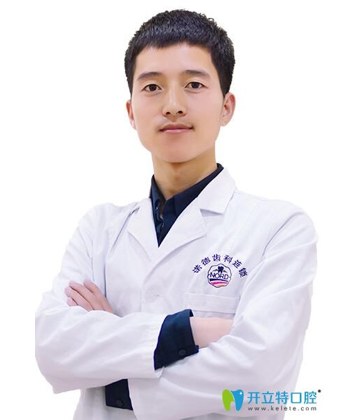 深圳医生专家库129_84.jpg港人北上睇牙