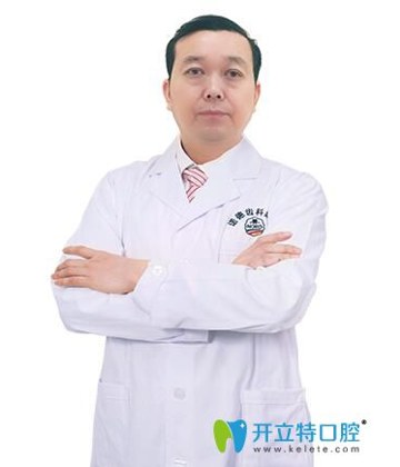 深圳医生专家库130_85.jpg港人北上睇牙