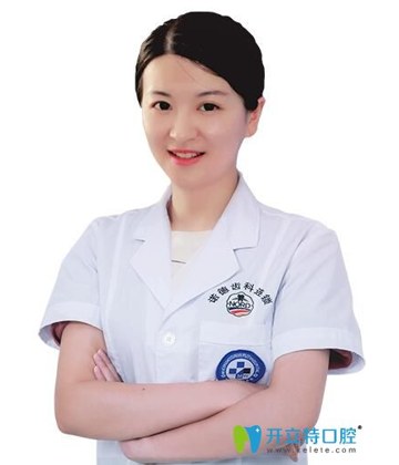 深圳医生专家库133_88.jpg港人北上睇牙