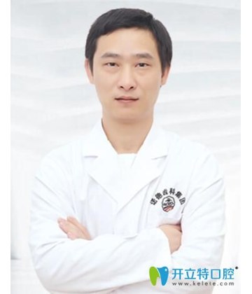 深圳医生专家库135_90.jpg港人北上睇牙