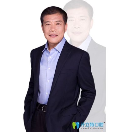 深圳医生专家库138_96.jpg港人北上睇牙